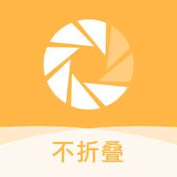 不折叠输入法微商app