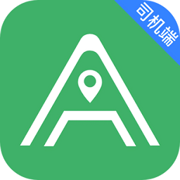 安安用车司机app