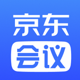 京东会议app