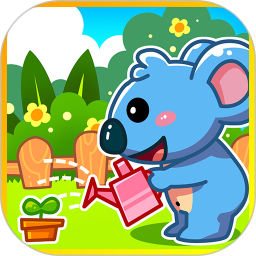 儿童宝宝植物乐园游戏下载