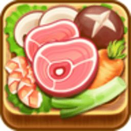 中华火锅店游戏下载