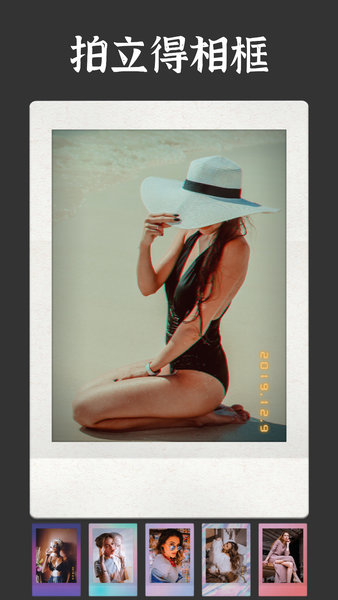 OldRoll复古胶片相机官方版 v3.5.0 安卓版0