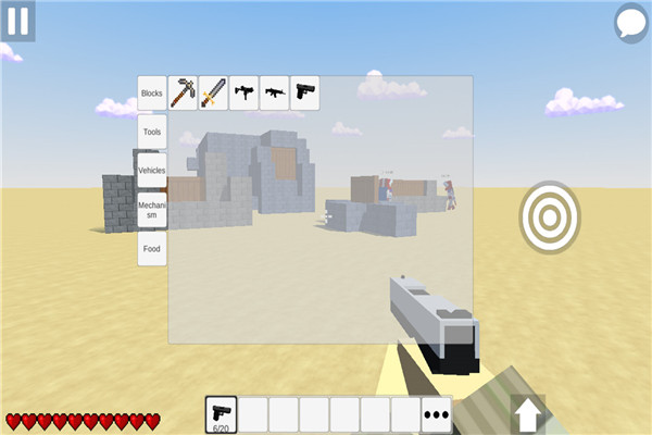 迷你像素射击沙盒世界 v6.6.2 安卓版2