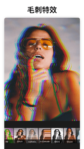 polish图片编辑最新版