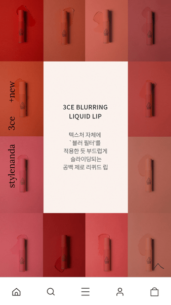 StyleNanda软件 v3.7.10452 安卓版1