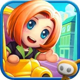 口袋商业街2中文官方下载