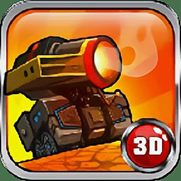 3D坦克大战手游