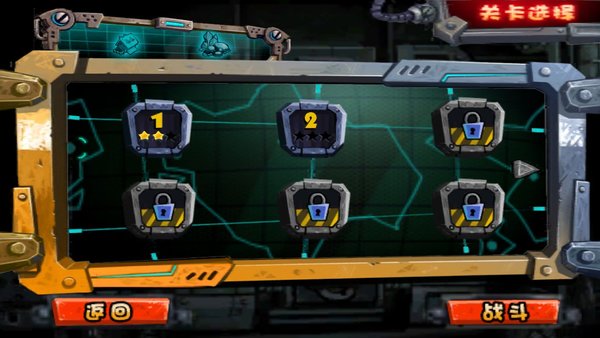 3D坦克大战手游 3D坦克大战游戏