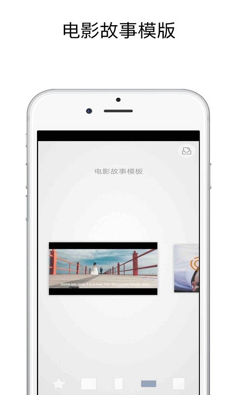光影修图最新版
