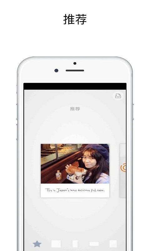 光影修图app v1.0.3 安卓版1