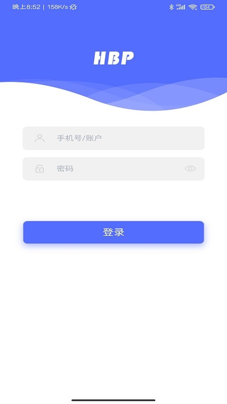 惠博普云办公官方版 惠博普云办公安卓版
