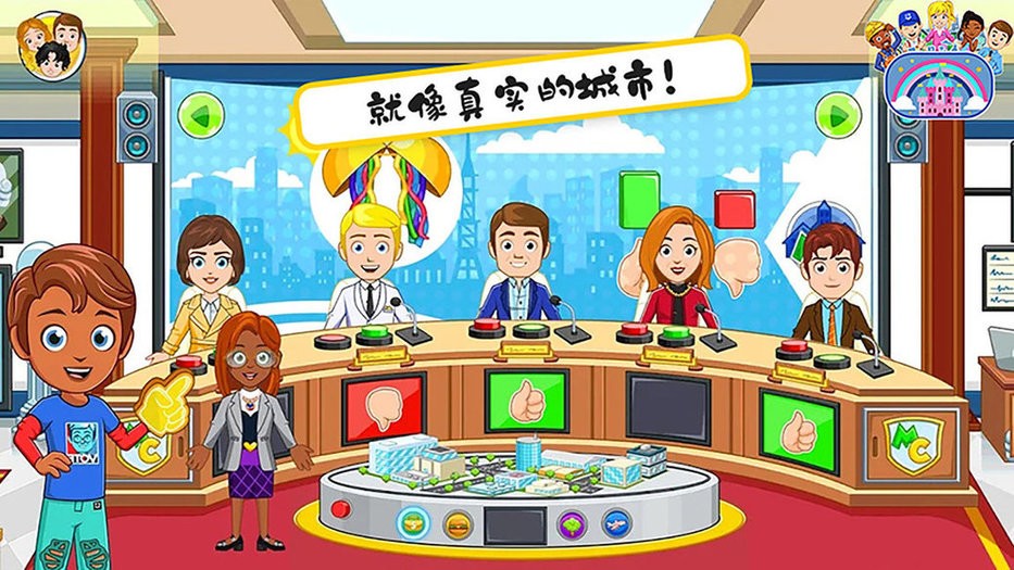 米加小镇选举日最新版 v1.7 安卓版0