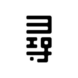 合力寻物蓝牙寻物器