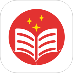 中山i学习最新版