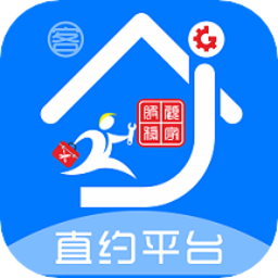 顾家服务app下载