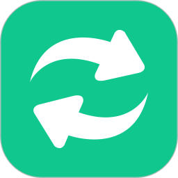 微数据恢复助手免费版