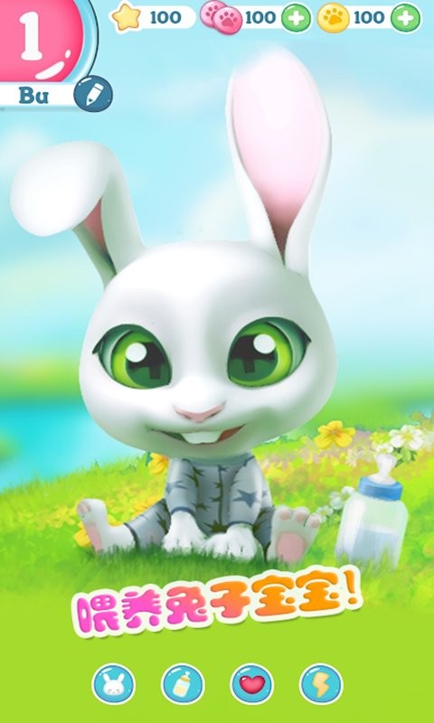 迷你托卡宠物世界游戏最新版 迷你托卡宠物世界游戏官方版