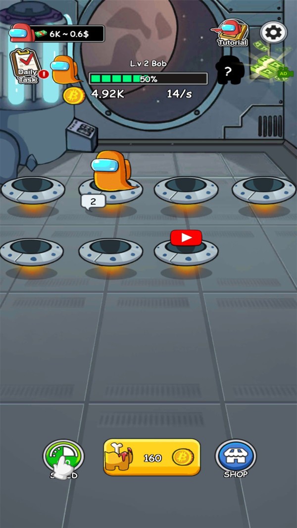 太空狼人学院手机版 v1.0 安卓版1