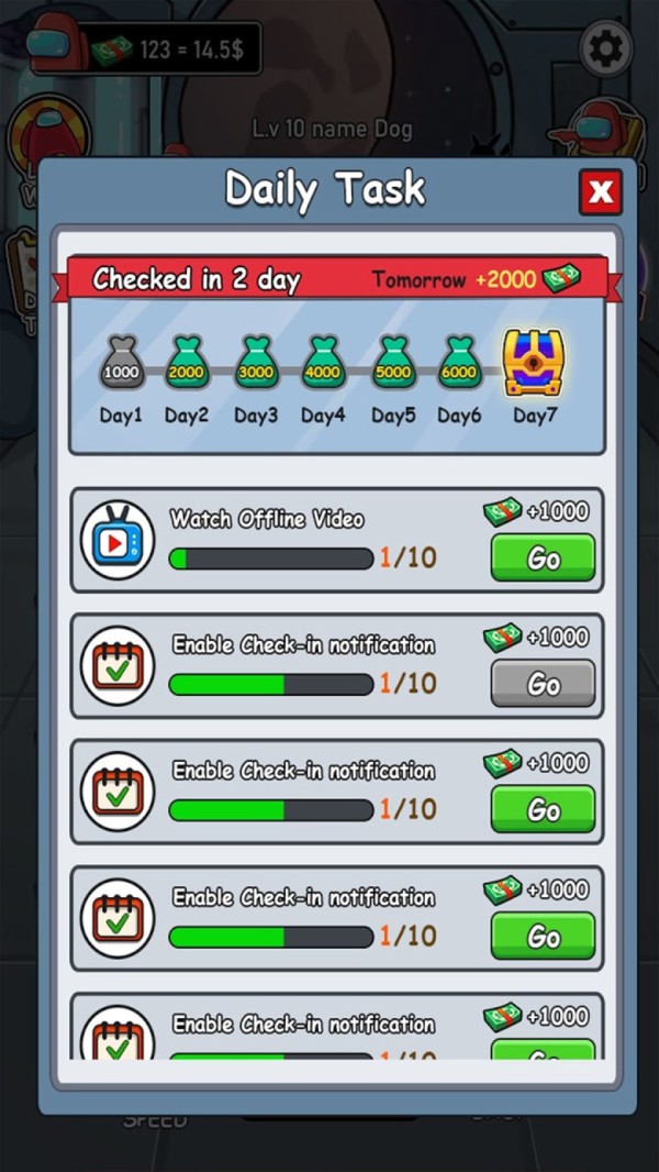 太空狼人学院手机版 太空狼人学院游戏