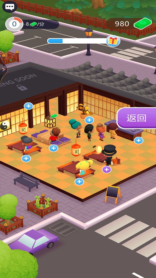 大舌头最新版 v1.0.35 安卓版1