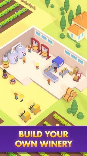 酿酒厂大亨手机版 v1.0 安卓版1