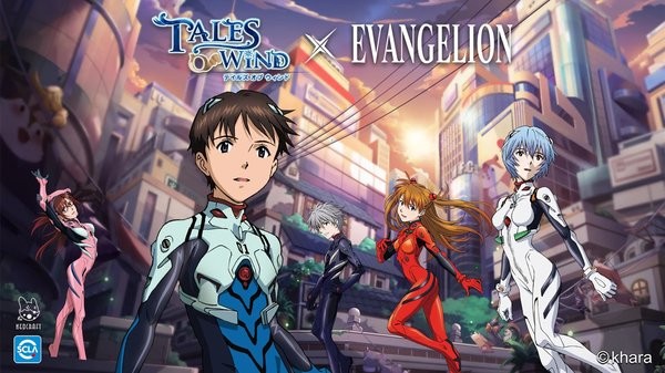 tales of wind apk v3.5.6 安卓版0