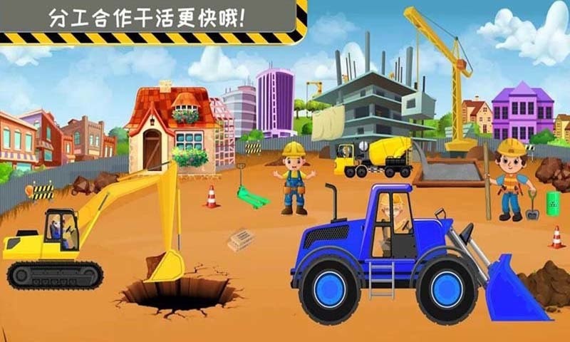 模拟小屋设计3D手机版 v1.9 安卓版 0