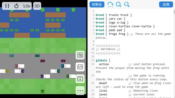 海龟实验室最新版 v1.1.3 安卓版0