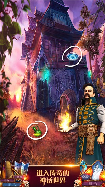 密室逃脱4影城之谜手游 密室逃脱4影城之谜手游