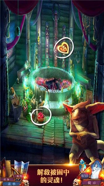 密室逃脱4影城之谜游戏 v4.0.4 安卓版2