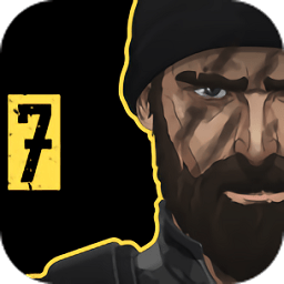 塞拉七号中文版(sierra 7)