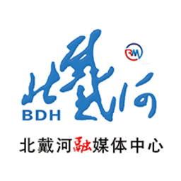 冀云北戴河最新版