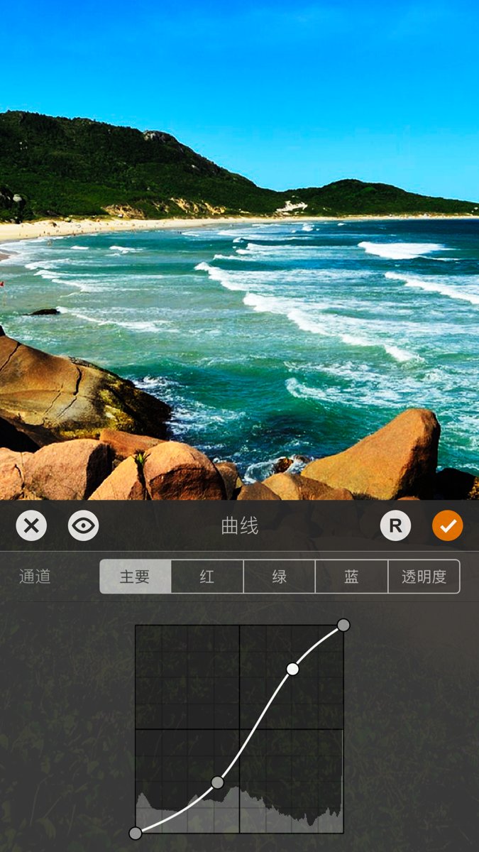Artstudio Pro应用 v4.0.5 iphone版2