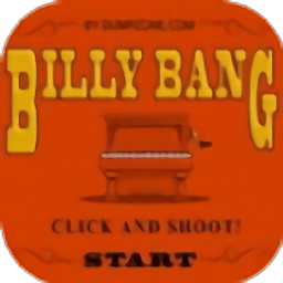 西部怪老头单机免费版