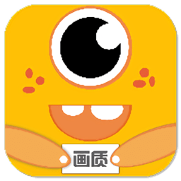 xl66666cn画质怪兽免费版