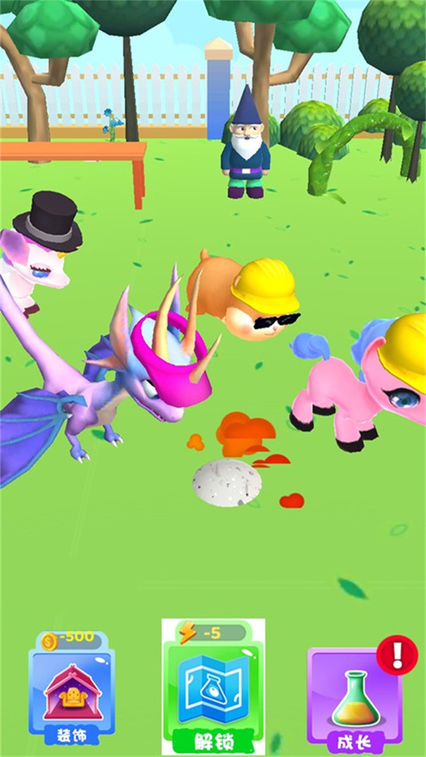 动物模拟器中文版 v1.1 安卓版1