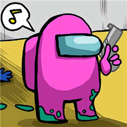 我们之中单机版中文版