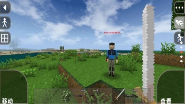 survivalcraft2原版(生存战争2) v2.2.10.6 安卓版0