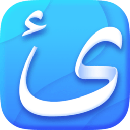 Balilar维语输入法最新版