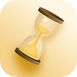 人生时间模拟器最新版