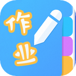 快搜作业app