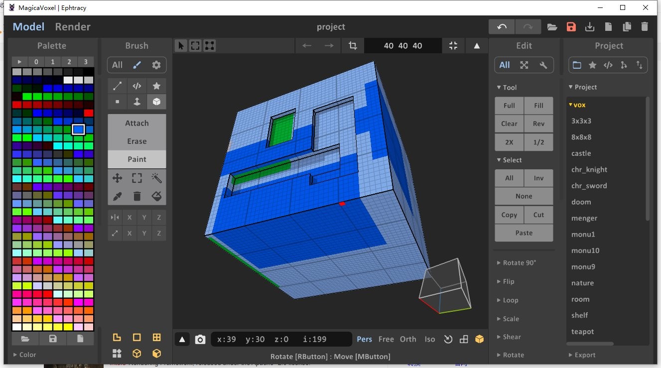 magica voxel官方版 绿色版0