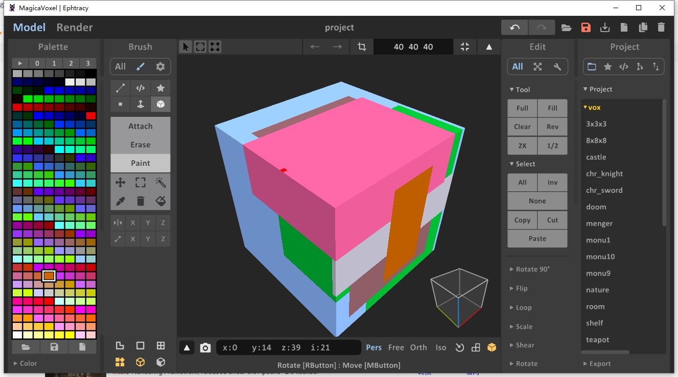magica voxel官方版 绿色版1