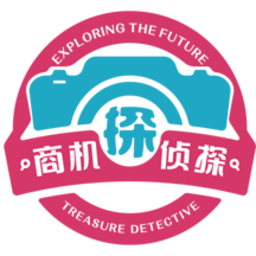 商机侦探软件下载