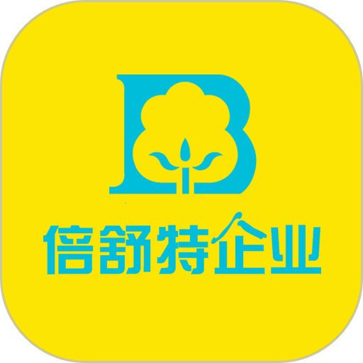 倍壳销管通最新版