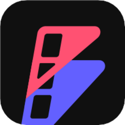 极剪app官方免费版