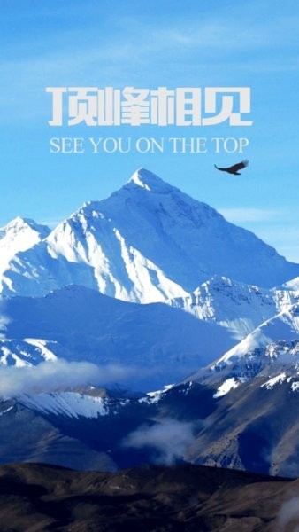 赢通a5商业管理系统 v1.0.0 安卓版0