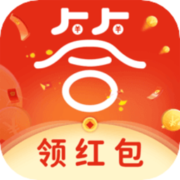 开心小答人客户端