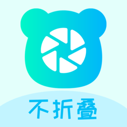 不折叠发朋友圈app