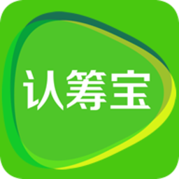 认筹宝海信版